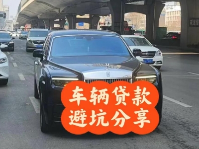 十堰汽车抵押贷款中押本不押车贷款需要什么材料?